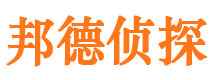 当涂外遇出轨调查取证